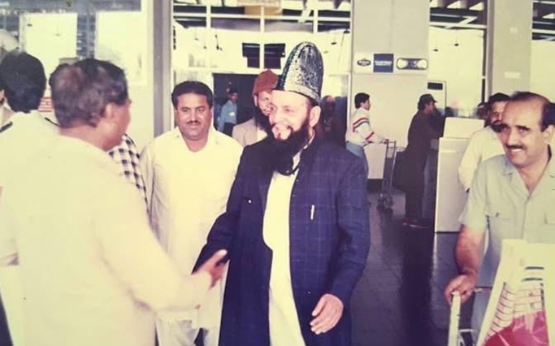 A view of the shrine